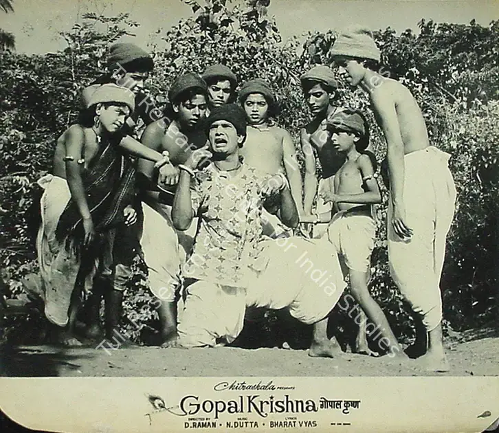 Ahuja (Producer), Gopal Krishna, 1965 | Lobby Card | CinemaEducation | 00816820