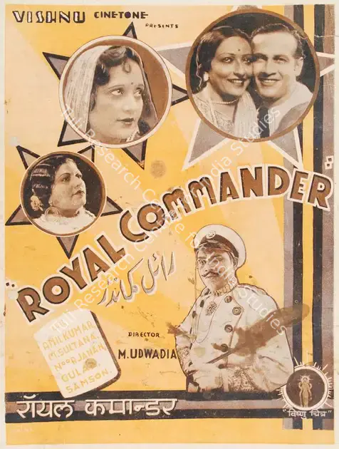 Udwadia, M. (Director), Royal Commander, 1938 | Song-Synopsis Booklet | CinemaEducation | 00779538