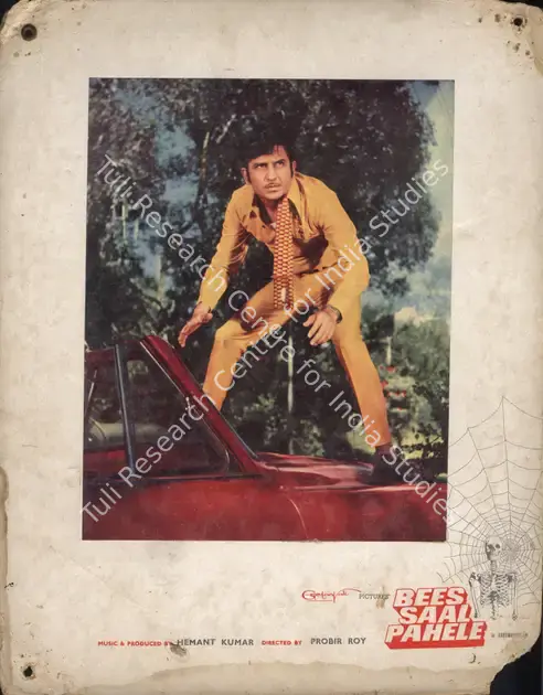Mukherjee, Hemanta (Producer), Bees Saal Pahele, 1972 | Photographic Still Mounted on Lobby Card | CinemaEducation | 00764716