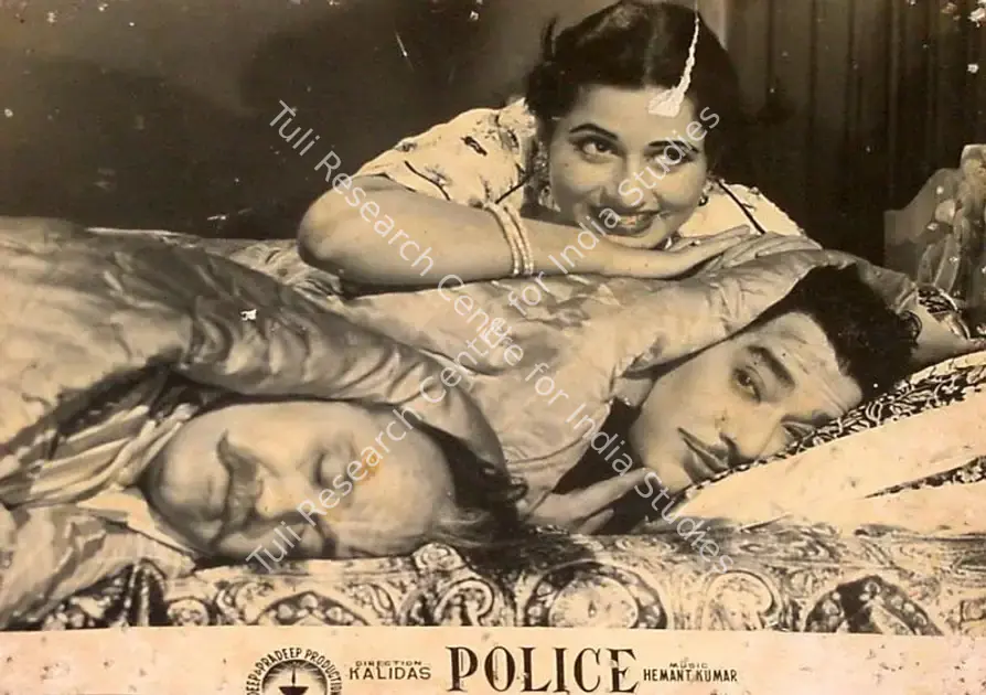 Kalidas (Director), Police, 1958 | Lobby Card | CinemaEducation | 00825182