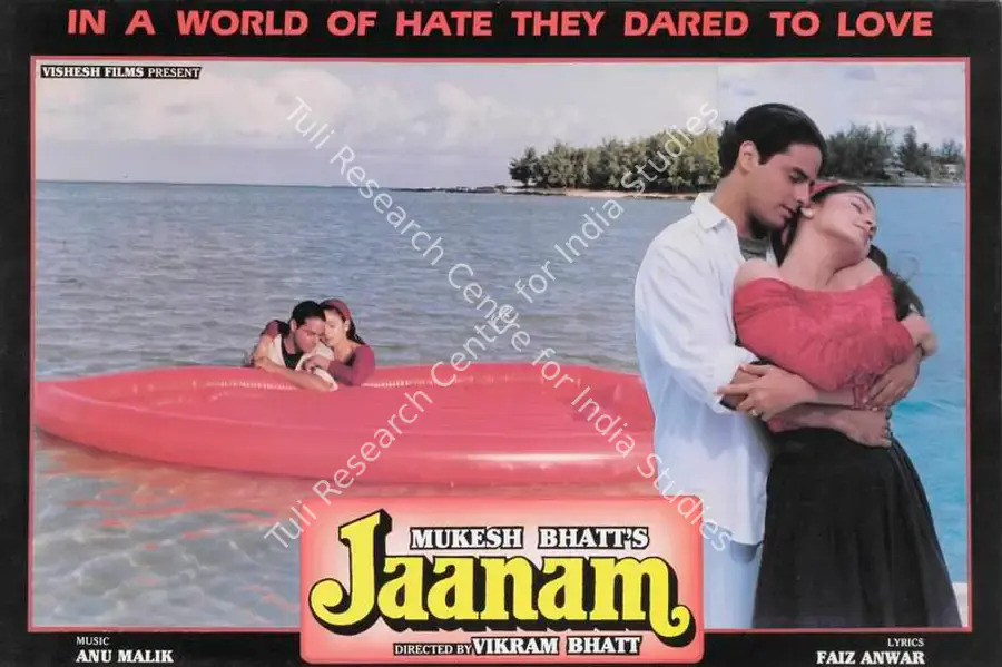 Bhatt, Mukesh (Producer), Jaanam, 1993 | Lobby Card | CinemaEducation | 00785238