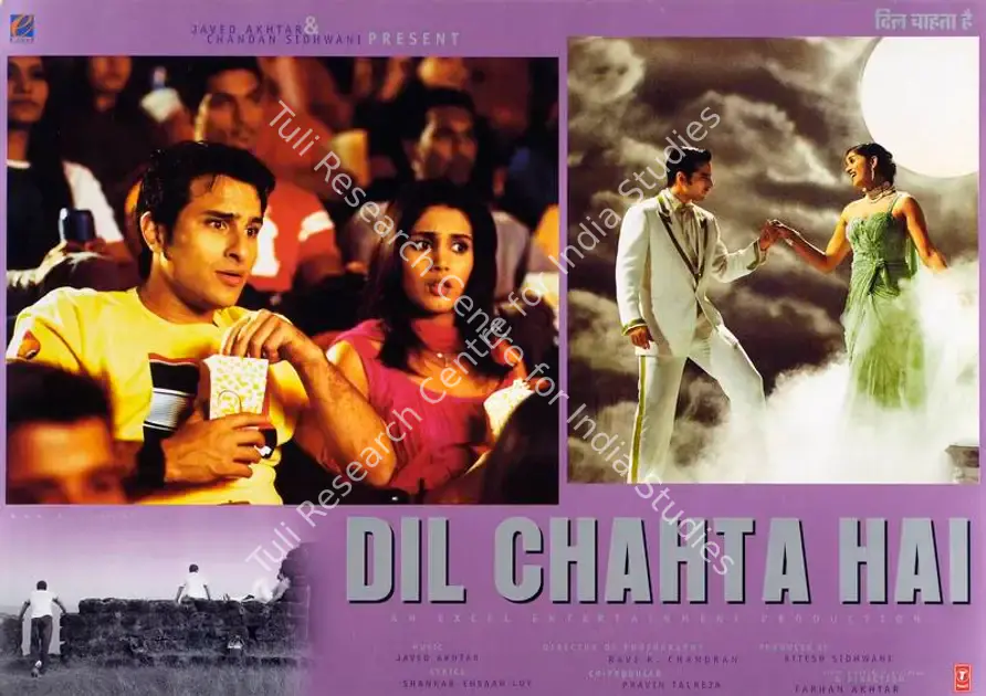 Akhtar, Farhan (Producer), Dil Chahta Hai, 2001 | Lobby Card | CinemaEducation | 00783820
