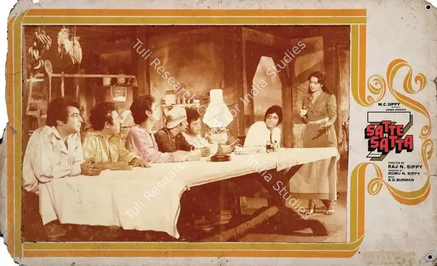 Sippy, Romu N. (Producer), Satte Pe Satta, 1982 | Photographic Still Mounted on Lobby Card | CinemaEducation | 00762257