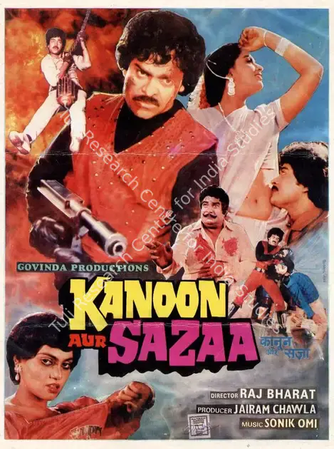 Bharath, Raj (Director), Kanoon Aur Sazaa, 1992 | Song-Synopsis Booklet | CinemaEducation | 00781457