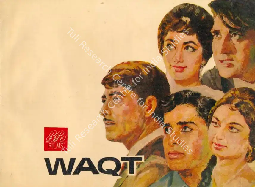 Chopra, B.R. (Producer), Waqt, 1965 | Song-Synopsis Booklet | CinemaEducation | 00780971