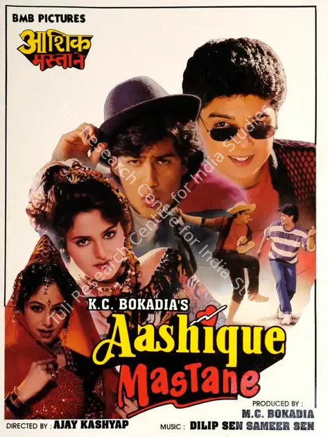 Bokadia, M.C. (Producer), Aashique Mastane, 1995 | Song-Synopsis Booklet | CinemaEducation | 00862763
