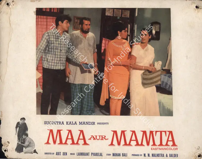 Prasad, V.Durga (Cinematographer), Maa Aur Mamta, 1970 | Photographic Still Mounted on Lobby Card | CinemaEducation | 00765260