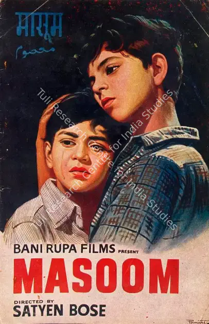 Bose, Satyen (Producer), Masoom, 1960 | Song-Synopsis Booklet | CinemaEducation | 00778868