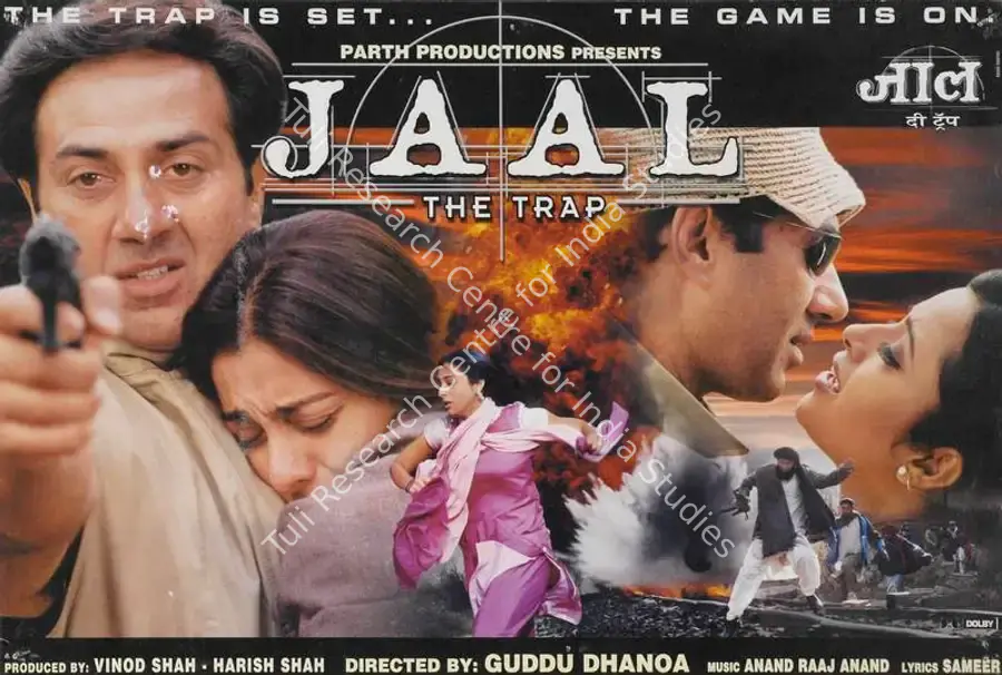 Shah, Harish (Producer), Jaal, 2003 | Lobby Card | CinemaEducation | 00785212