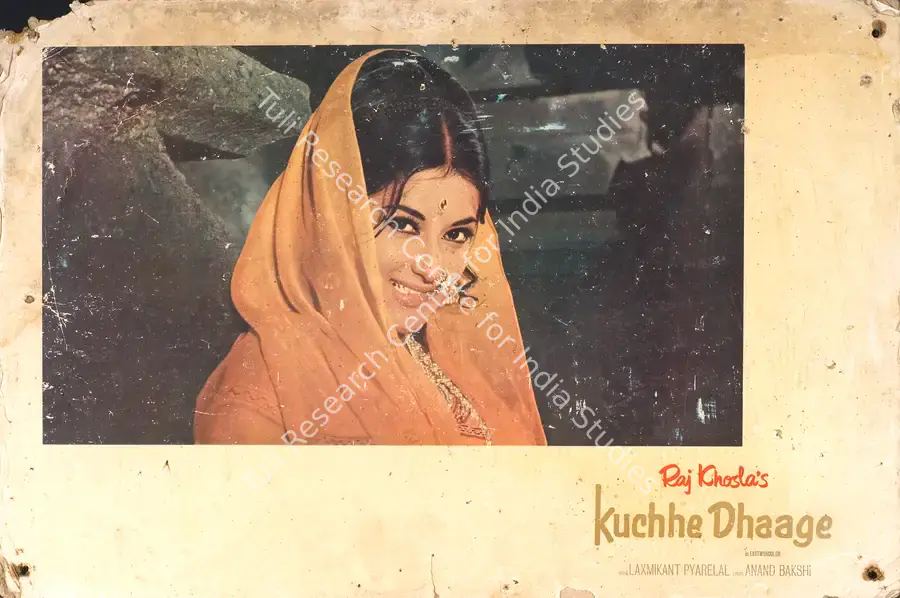 Khosla, Raj (Producer), Kuchhe Dhaage, 1973 | Photographic Still Mounted on Lobby Card | CinemaEducation | 00765228