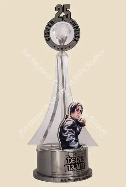 Manchanda, Sunil (Producer), Tere Naam, 2003. 25 Weeks Silver Jubilee Trophy to Minerva Cinema for Tere Naam | Jubilee Trophy | CinemaEducation | 00842316