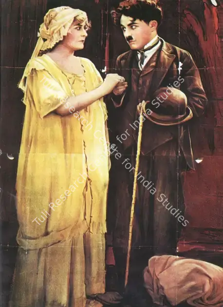 Ensign, Harry (Cinematographer), Police, 1916 | Original Artwork, My Life in Pictures, 1985 | CinemaEducation | 00795050