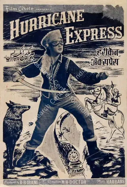 Irani, R.B. (Producer), Hurricane Express, 1961 | Cyclostyled Lyrics Leaflet | CinemaEducation | 00517041