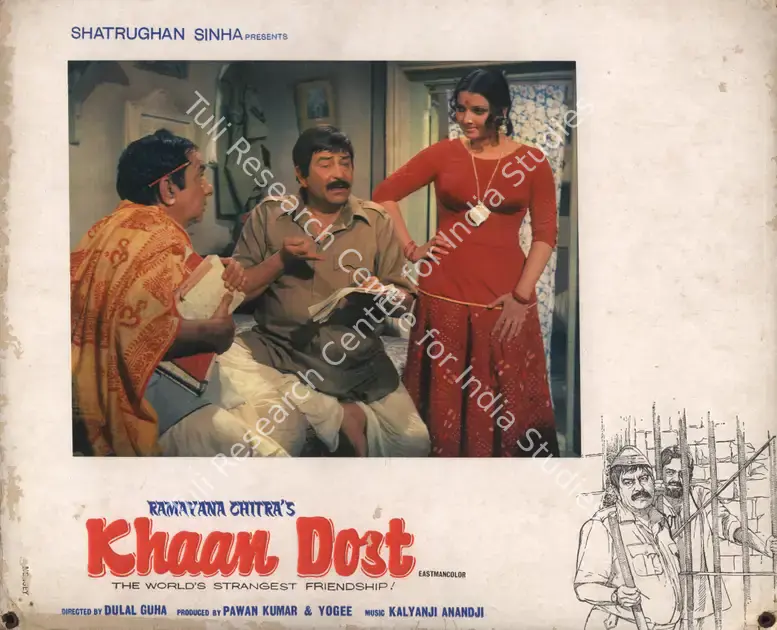 Kumar, Pawan (Producer), Khaan Dost, 1976 | Photographic Still Mounted on Lobby Card | CinemaEducation | 00765194