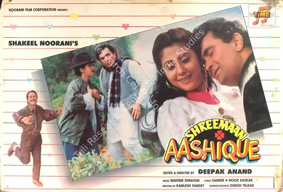 Noorani, Shakeel (Producer), Shreemaan Aashique, 1993 | Lobby Card | CinemaEducation | 00788575