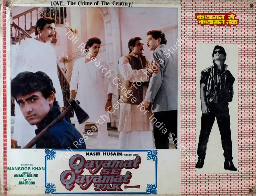 Khan, Mansoor (Director), Qayamat Se Qayamat Tak, 1988 | Lobby Card | CinemaEducation | 00787677