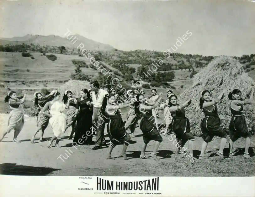 Mukerjee, S. (Producer), Hum Hindustani, 1960 | Lobby Card | CinemaEducation | 00817565