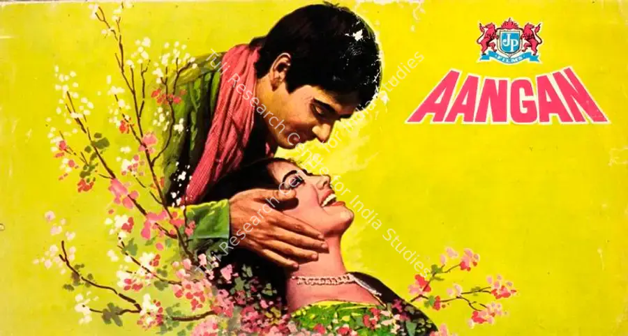 Kumar, Pratap (Producer), Aangan, 1973 | Song-Synopsis Booklet | CinemaEducation | 00862724
