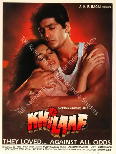 Tarika, Anil (Producer), Khilaaf, 1990 | Song-Synopsis Booklet | CinemaEducation | 00865446