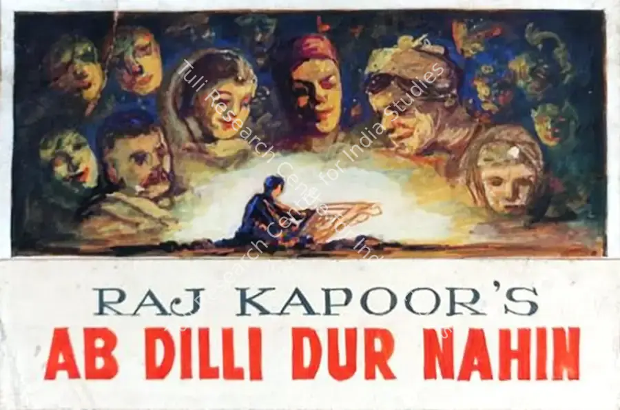 Kapoor, Raj (Producer), Ab Dilli Dur Nahin, 1957 | Original Artwork for Film | CinemaEducation | 00749458
