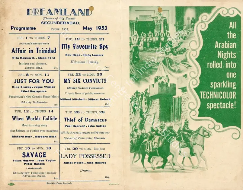 Jason, Will (Director), Thief Of Damascus, 1952 | Handbill | CinemaEducation | 00894146