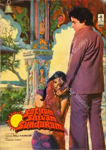 Kapoor, Raj (Producer), Satyam Shivam Sundaram, 1978 | Song-Synopsis Booklet | CinemaEducation | 00780057