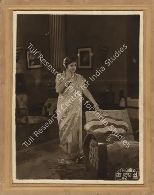 Bhatt, Balwant (Director), His Highness, 1937 | Photographic Still Mounted on Lobby Card | CinemaEducation | 00765055