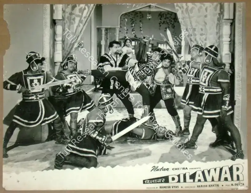 Vyas, Ramesh (Producer), Dilawar, 1966 | Lobby Card | CinemaEducation | 00811772