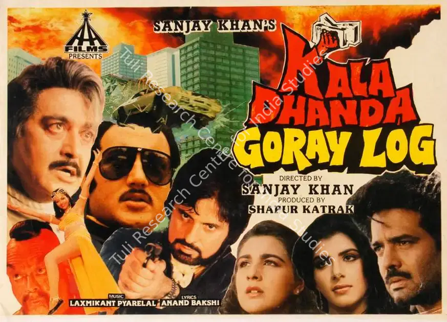 Katrak, Shapur (Producer), Kala Dhanda Goray Log, 1986 | Song-Synopsis Booklet | CinemaEducation | 00865291