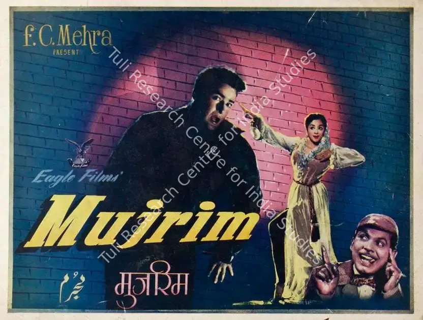 Mehra, F.C. (Producer), Mujrim, 1958 | Song-Synopsis Booklet | CinemaEducation | 00779117