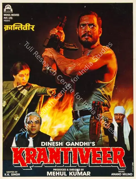 Kumar, Mehul (Producer), Krantiveer, 1994 | Song-Synopsis Booklet | CinemaEducation | 00865557