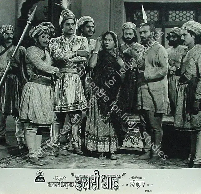 Kumar, Hari (Director), Haldi Ghaat, 0 | Lobby Card | CinemaEducation | 00817054