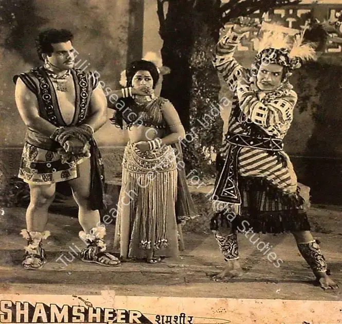 Mistri, Babubhai (Director), Shamsheer, 1967 | Lobby Card | CinemaEducation | 00827281