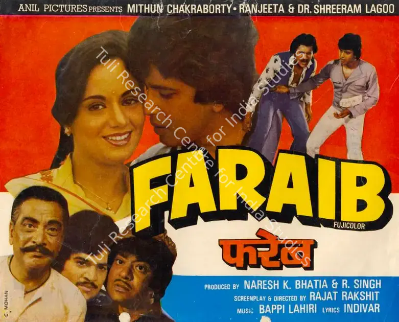 Singh, R. (Producer), Faraib, 1983 | Song-Synopsis Booklet | CinemaEducation | 00864334