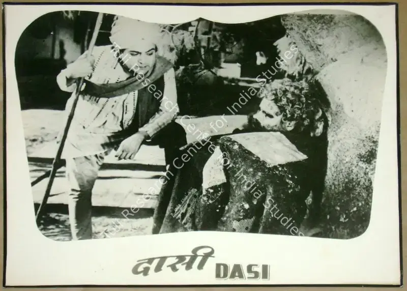 Dave, Ram Narain (Producer), Dassi, 1944 | Lobby Card | CinemaEducation | 00811332