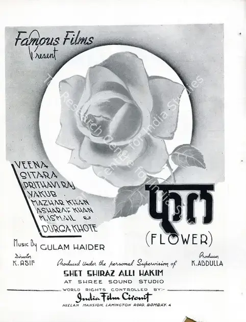 Abdulla, K. (Producer), Phool, 1945 | Advertisement, Filmindia, May 1944 | CinemaEducation | 00858694