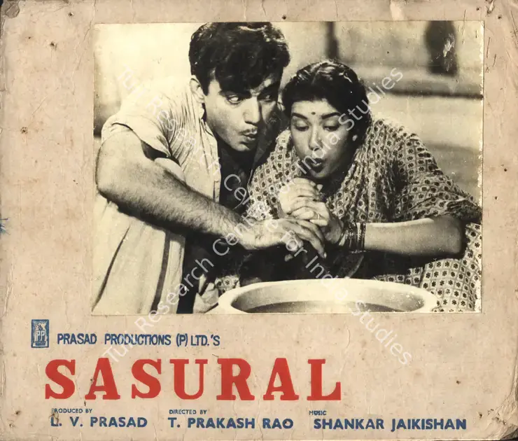 Prasad, L.V. (Producer), Sasural, 1961 | Photographic Still Mounted on Lobby Card | CinemaEducation | 00765578