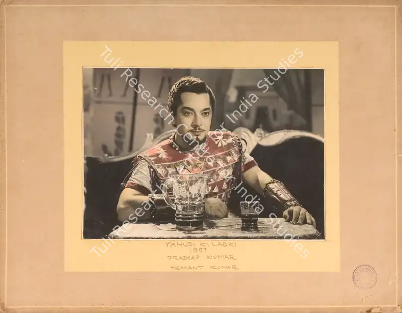 Narang, S.D. (Producer), Yahoodi Ki Ladki, 1957 | Photographic Still Mounted on Lobby Card | CinemaEducation | 00765777
