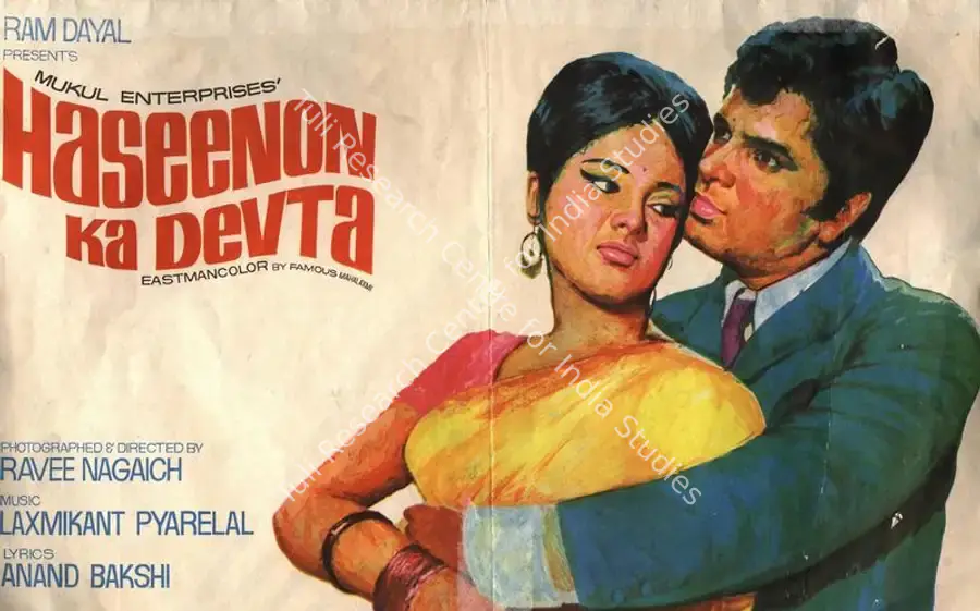 Dayal, Ram (Producer), Haseenon Ka Devta, 1971 | Song-Synopsis Booklet | CinemaEducation | 00864688