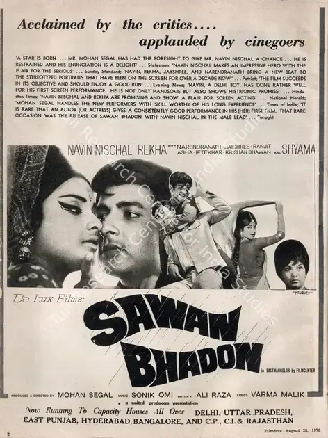 Segal, Mohan (Producer), Sawan Bhadon, 1970 | Advertisement, Filmfare, 28 August 1970 | CinemaEducation | 00791440
