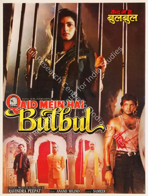 Peepat, Ravindra (Producer), Qaid Mein Hai Bulbul, 1992 | Song-Synopsis Booklet | CinemaEducation | 00780432