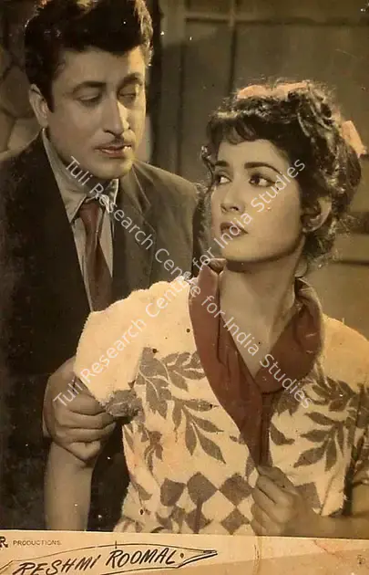 Zar, Tej Nath (Producer), Reshmi Roomal, 1961 | Lobby Card | CinemaEducation | 00826110