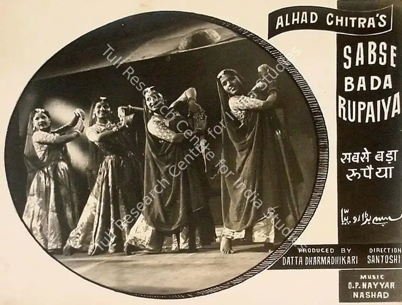 Santoshi, P.L. (Director), Sabse Bada Rupaiya, 1955 | Lobby Card | CinemaEducation | 00826340