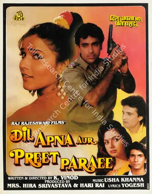 Rai, Hari (Producer), Dil Apna Aur Preet Paraee, 1993 | Song-Synopsis Booklet | CinemaEducation | 00864019