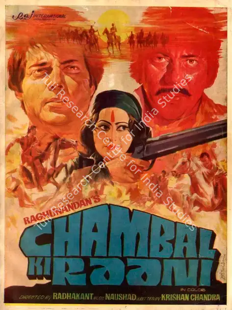 Raghunandan (Producer), Chambal Ki Raani, 1979 | Song-Synopsis Booklet | CinemaEducation | 00863679