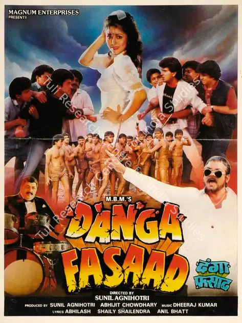 Agnihotri, Sunil (Producer), Danga Fasaad, 1990 | Song-Synopsis Booklet | CinemaEducation | 00863881