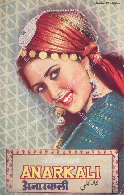 Jashwantlal, Nandlal (Director), Anarkali, 1953 | Song-Synopsis Booklet | CinemaEducation | 00862961