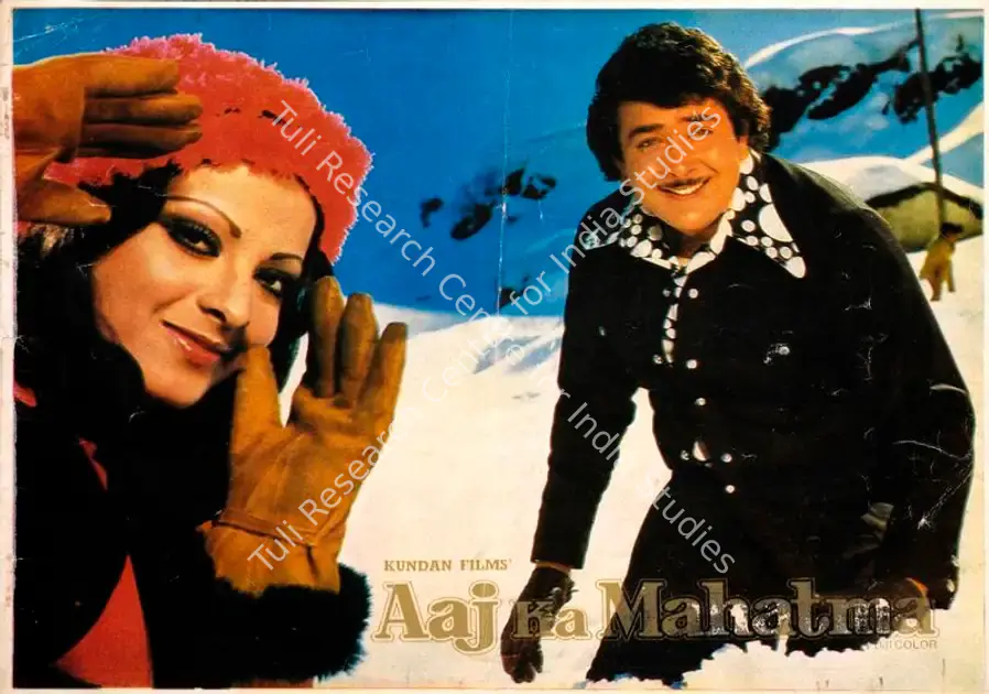 Kumar, Kundan (Producer), Aaj Ka Mahatma, 1976 | Song-Synopsis Booklet | CinemaEducation | 00862671