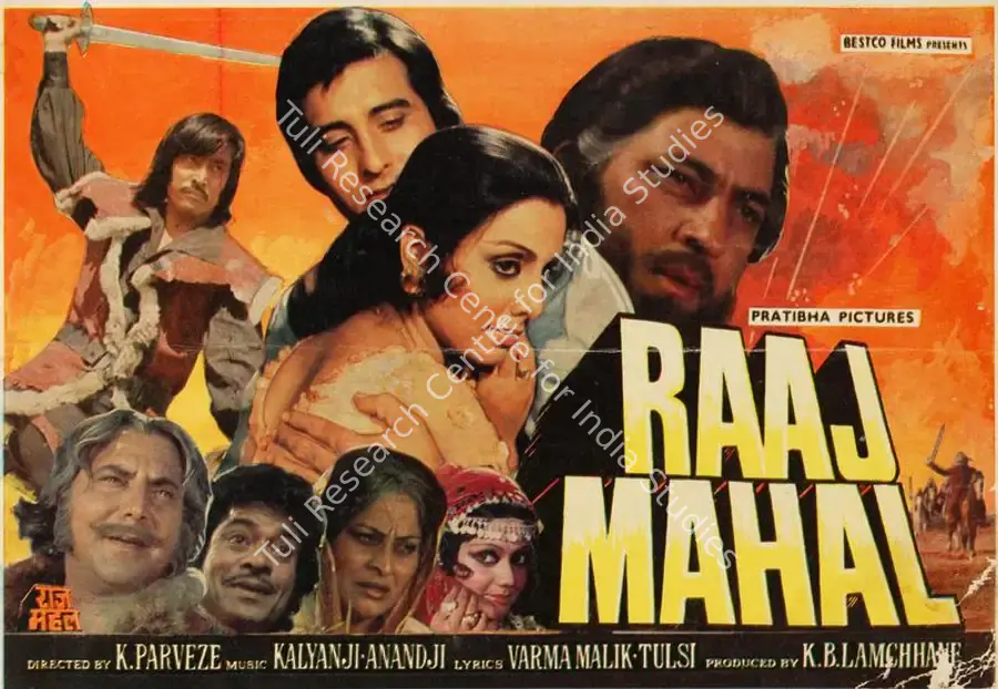 Lamchhane, K.B. (Producer), Raaj Mahal, 1982 | Song-Synopsis Booklet | CinemaEducation | 00780456