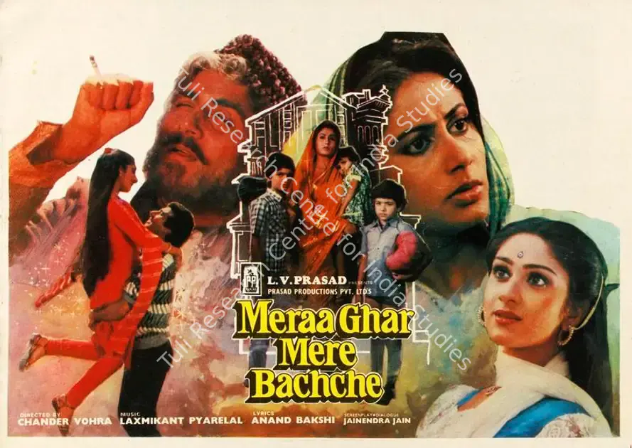 Prasad, L.V. (Producer), Meraa Ghar Mere Bachche, 1985 | Song-Synopsis Booklet | CinemaEducation | 00778994
